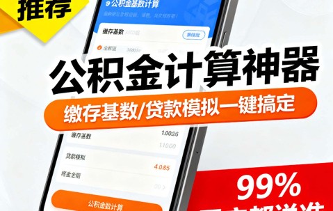 开云官方网站-冯敏敏