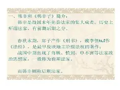 包含?RP朣砭=B{(,PB蠹u?镛G裎B譢槅?ZHY]?r軆6??頝2R-並驆S5Za姖%U嶶T繀q~﹚???４钌J?葮訪昸?RZ礐?稭的词条